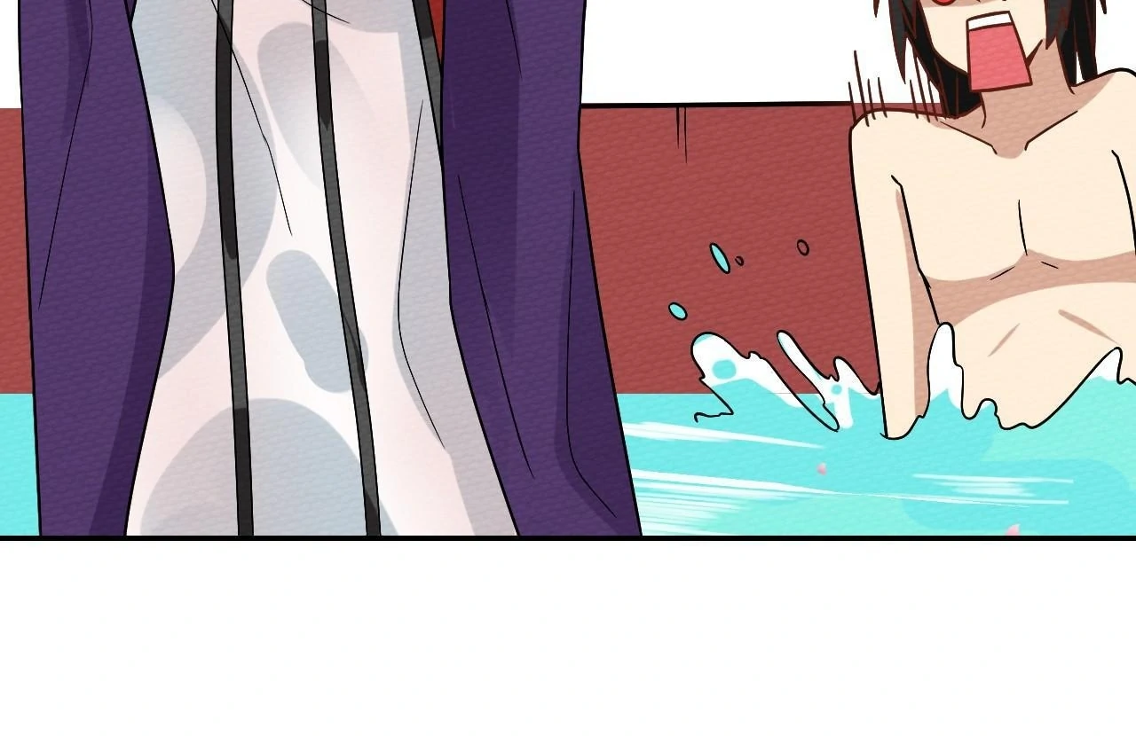 That Time I Was Summoned As A First-Level Monster Chapter 26 - page 118