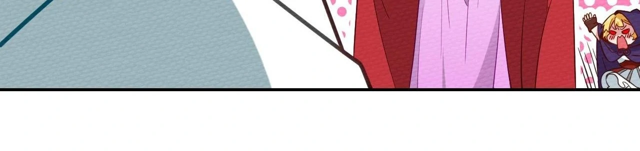 That Time I Was Summoned As A First-Level Monster Chapter 26 - page 13