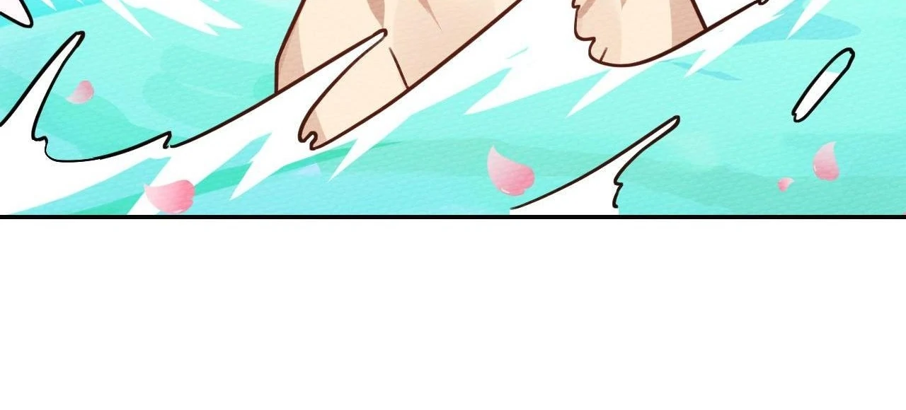That Time I Was Summoned As A First-Level Monster Chapter 26 - page 140