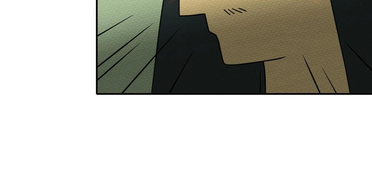 That Time I Was Summoned As A First-Level Monster Chapter 26 - page 156