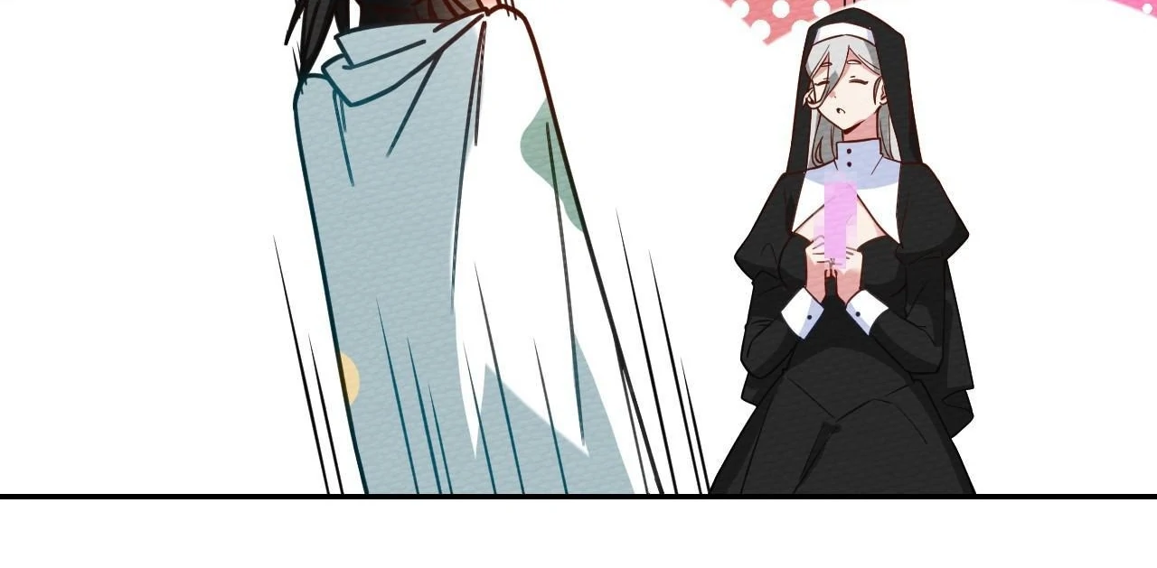That Time I Was Summoned As A First-Level Monster Chapter 26 - page 17