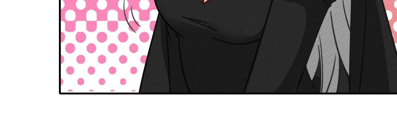 That Time I Was Summoned As A First-Level Monster Chapter 26 - page 23