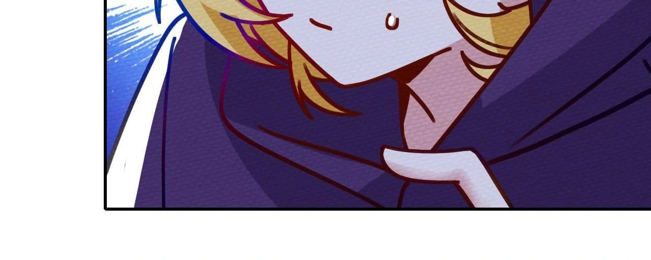 That Time I Was Summoned As A First-Level Monster Chapter 26 - page 32