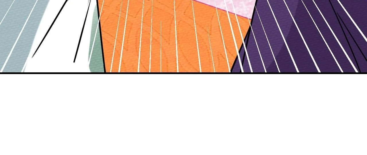 That Time I Was Summoned As A First-Level Monster Chapter 26 - page 44