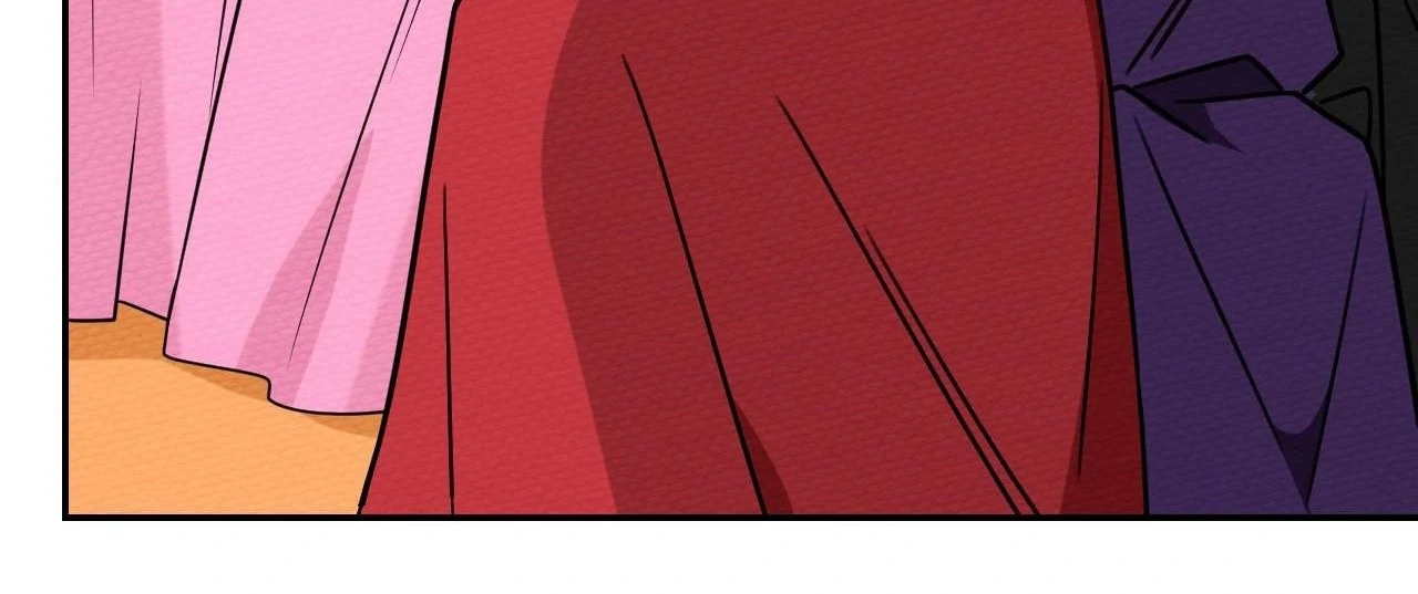 That Time I Was Summoned As A First-Level Monster Chapter 26 - page 58