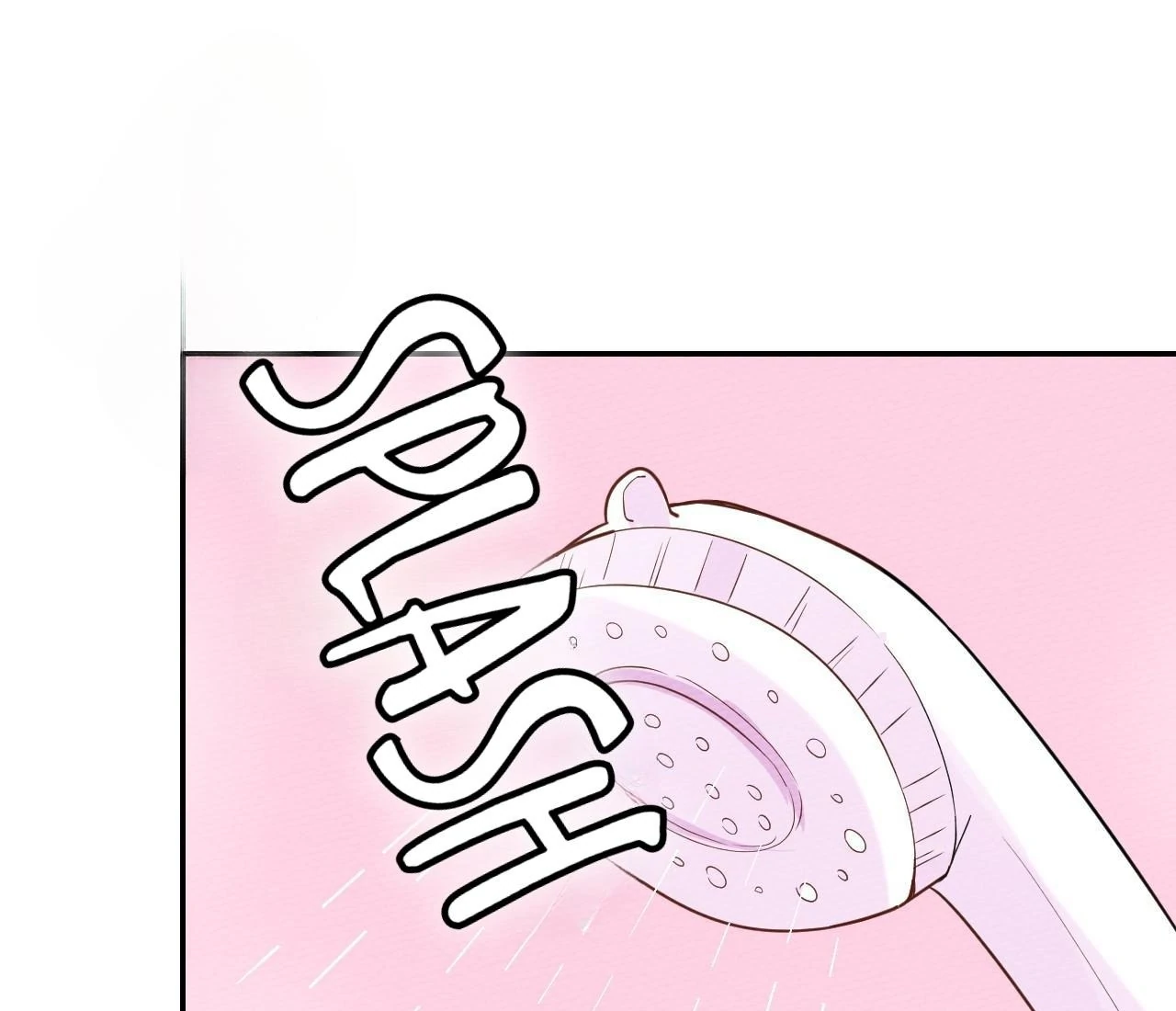 That Time I Was Summoned As A First-Level Monster Chapter 26 - page 59