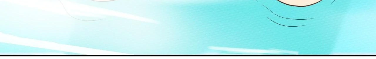 That Time I Was Summoned As A First-Level Monster Chapter 26 - page 65