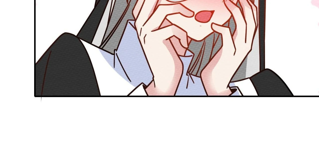 That Time I Was Summoned As A First-Level Monster Chapter 26 - page 77