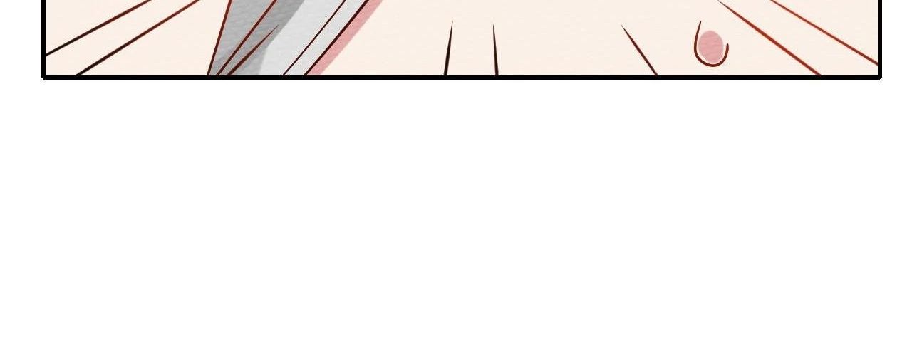 That Time I Was Summoned As A First-Level Monster Chapter 27 - page 50