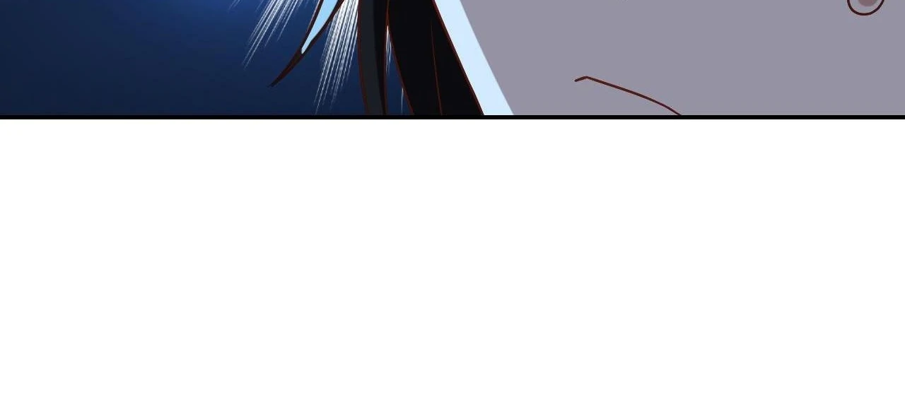 That Time I Was Summoned As A First-Level Monster Chapter 27 - page 62