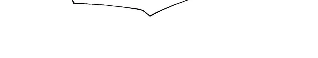 That Time I Was Summoned As A First-Level Monster Chapter 27 - page 73