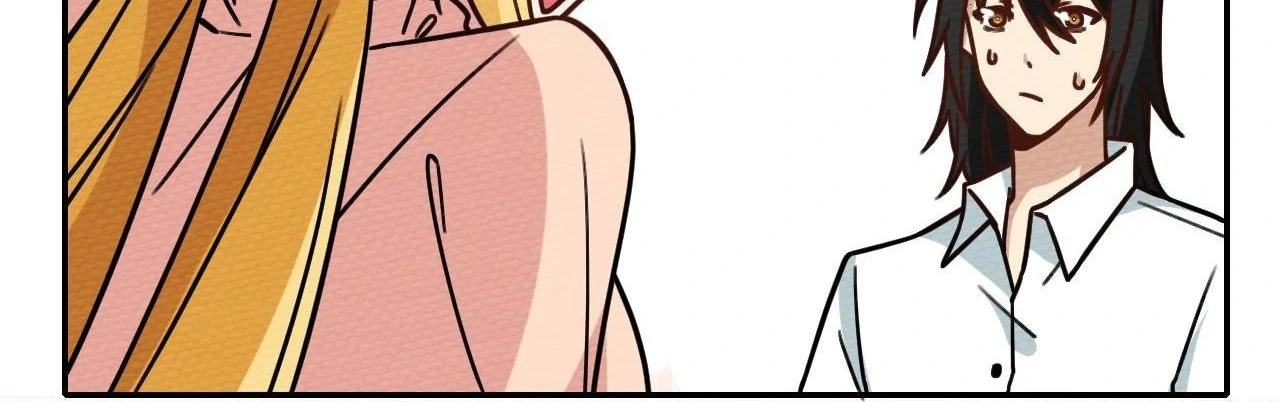 That Time I Was Summoned As A First-Level Monster Chapter 28 - page 104