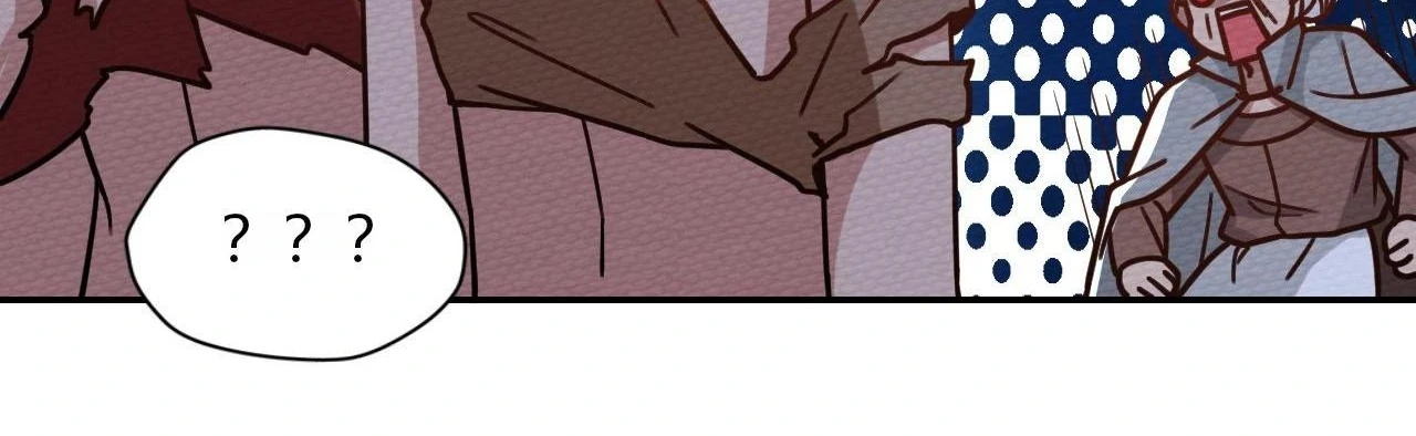 That Time I Was Summoned As A First-Level Monster Chapter 28 - page 120