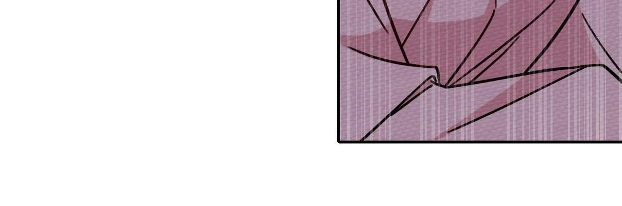 That Time I Was Summoned As A First-Level Monster Chapter 29 - page 106