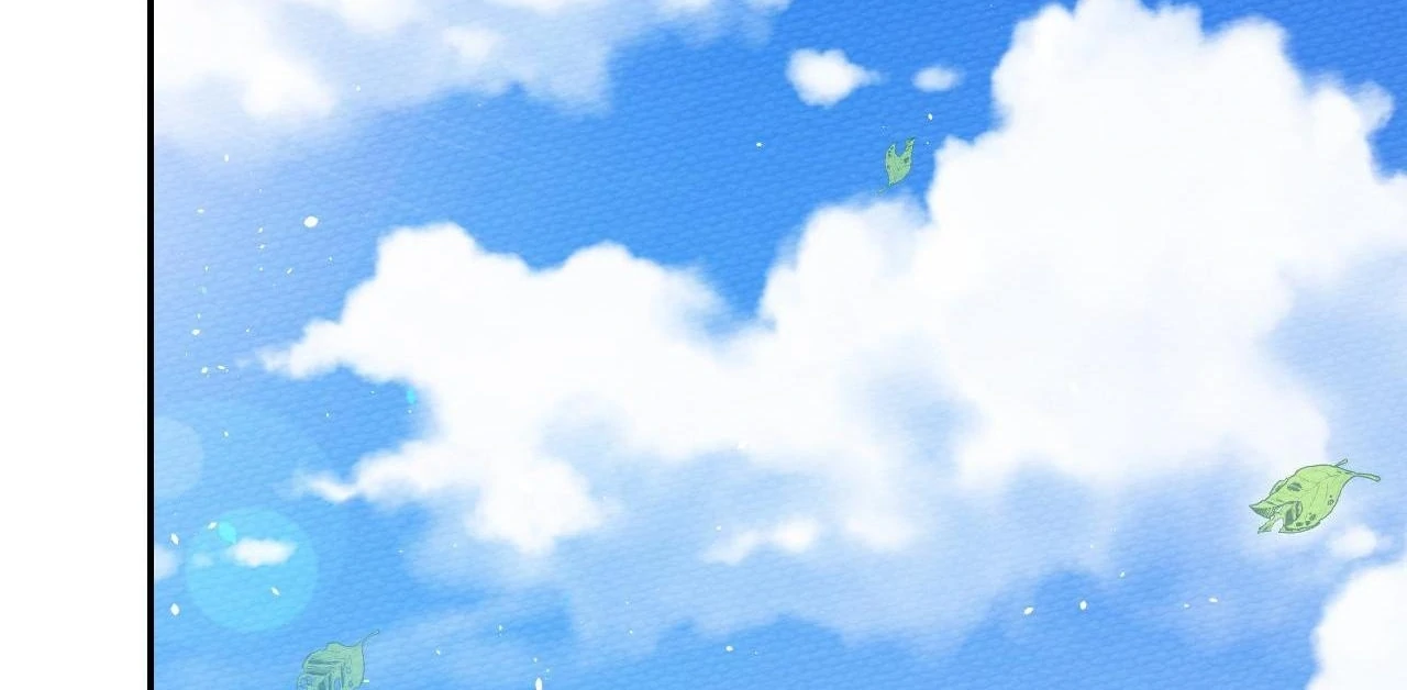 That Time I Was Summoned As A First-Level Monster Chapter 29 - page 120