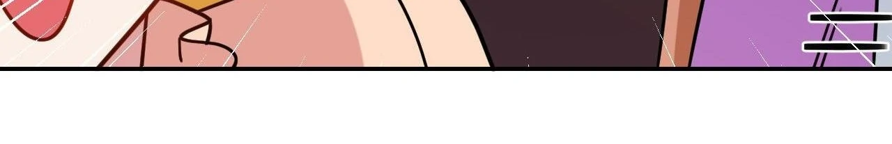 That Time I Was Summoned As A First-Level Monster Chapter 29 - page 44