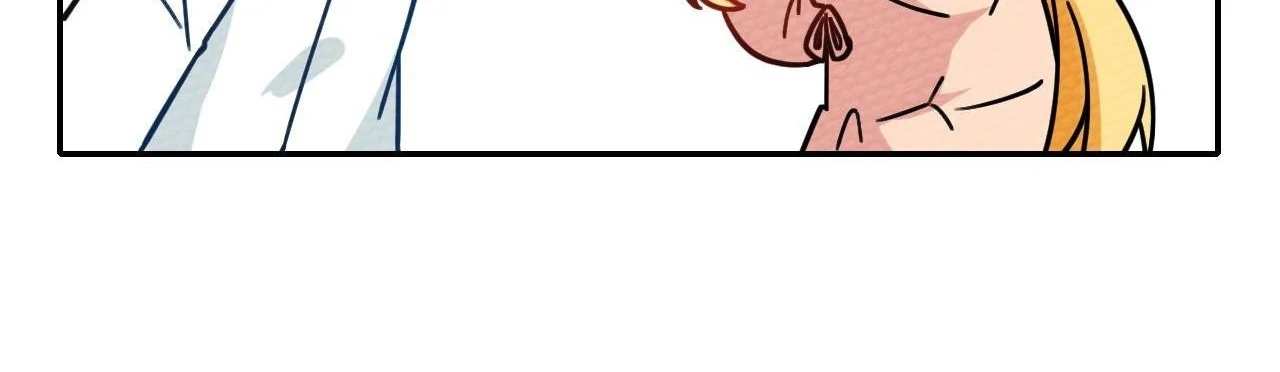 That Time I Was Summoned As A First-Level Monster Chapter 29 - page 58