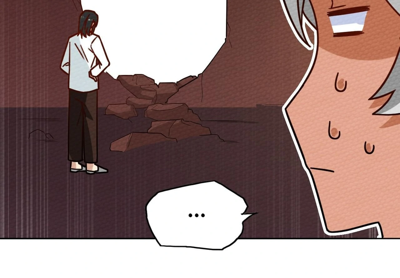 That Time I Was Summoned As A First-Level Monster Chapter 29 - page 66