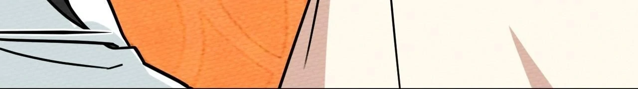 That Time I Was Summoned As A First-Level Monster Chapter 29 - page 85