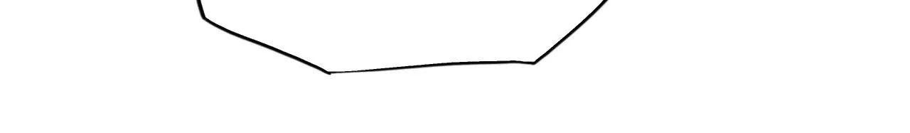 That Time I Was Summoned As A First-Level Monster Chapter 29 - page 88