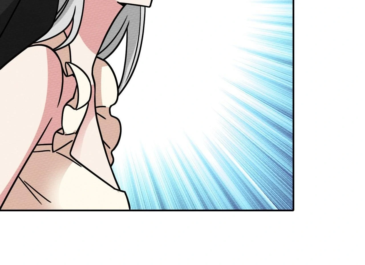 That Time I Was Summoned As A First-Level Monster Chapter 29 - page 97