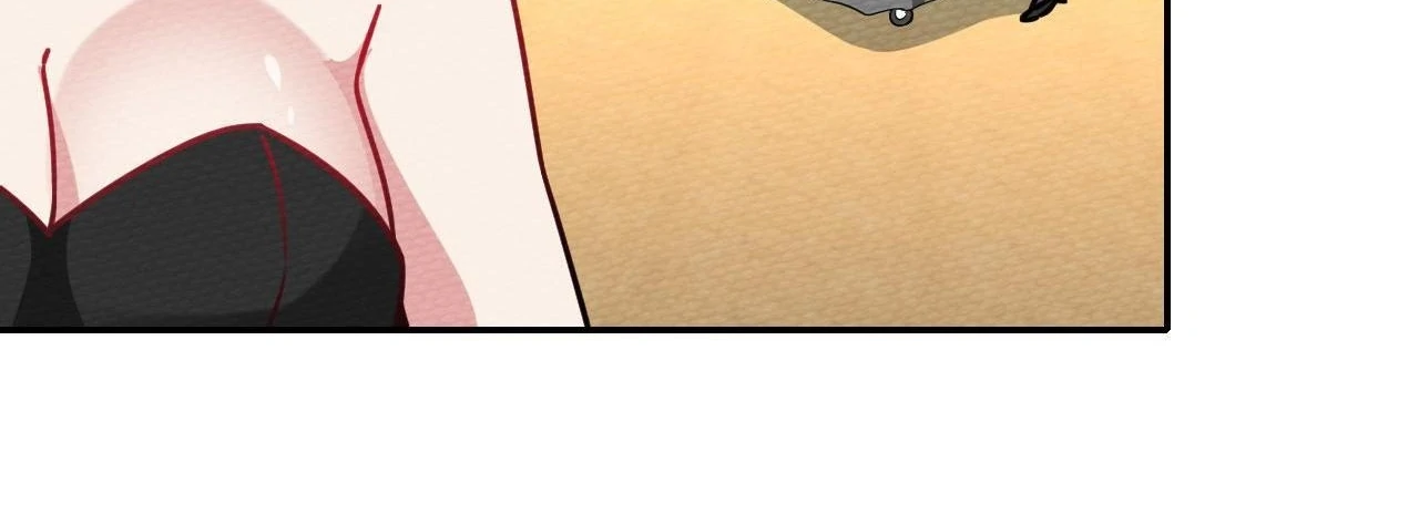 That Time I Was Summoned As A First-Level Monster Chapter 30 - page 106