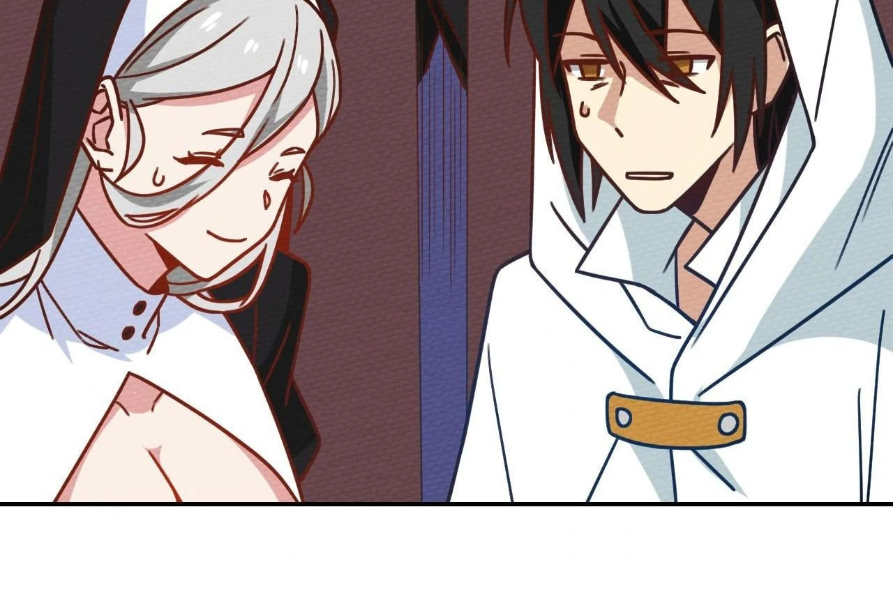 That Time I Was Summoned As A First-Level Monster Chapter 30 - page 123