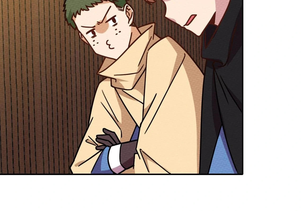 That Time I Was Summoned As A First-Level Monster Chapter 30 - page 125