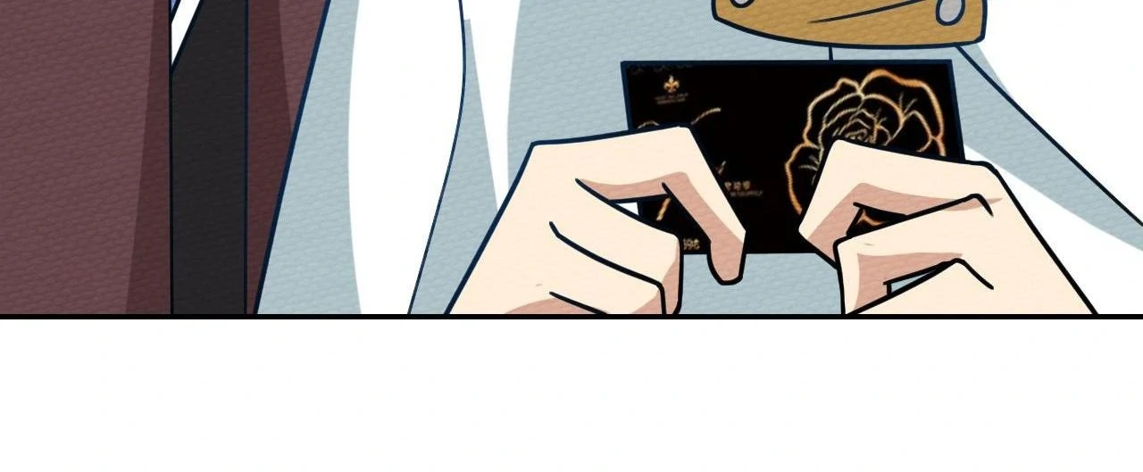 That Time I Was Summoned As A First-Level Monster Chapter 30 - page 144