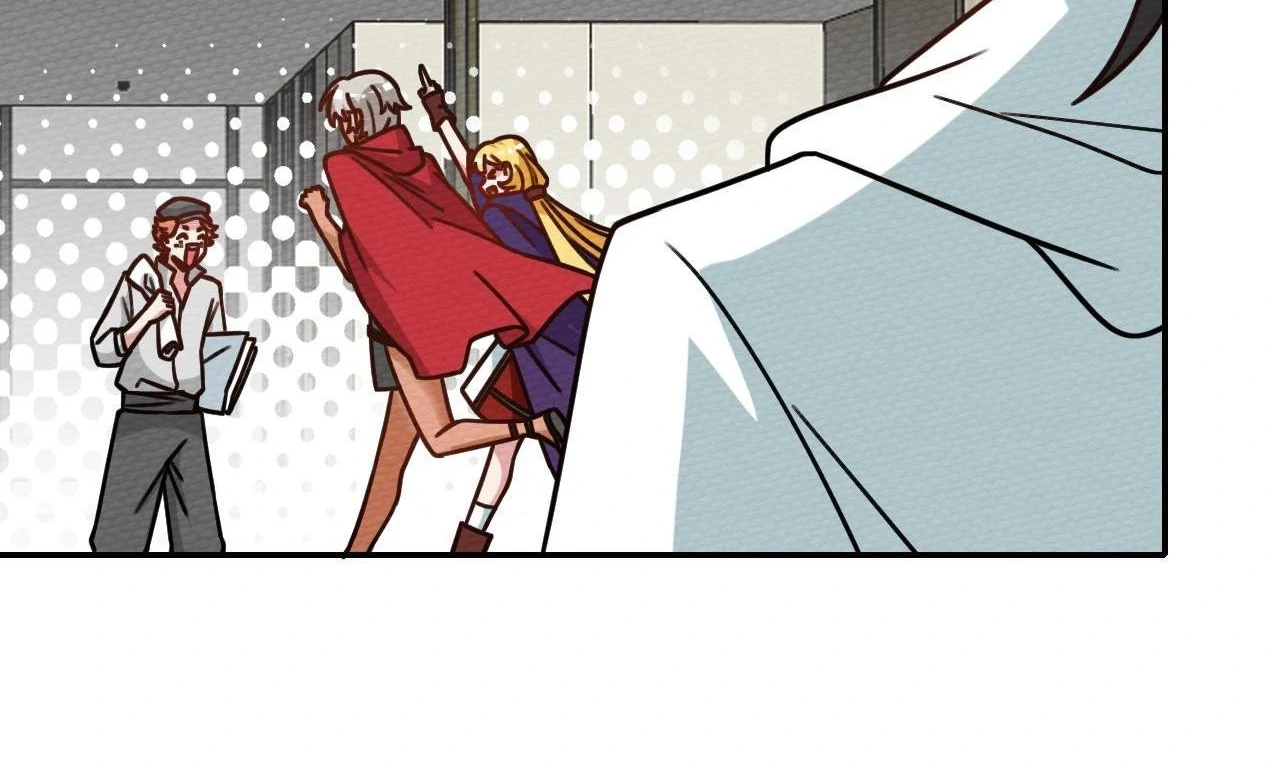 That Time I Was Summoned As A First-Level Monster Chapter 30 - page 23