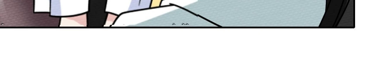 That Time I Was Summoned As A First-Level Monster Chapter 30 - page 42