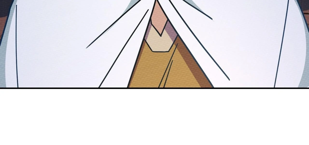 That Time I Was Summoned As A First-Level Monster Chapter 30 - page 96