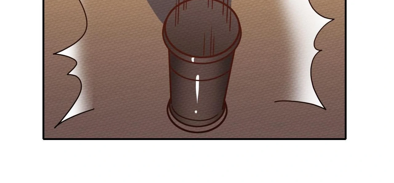 That Time I Was Summoned As A First-Level Monster Chapter 31 - page 12