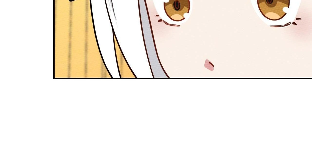 That Time I Was Summoned As A First-Level Monster Chapter 31 - page 132