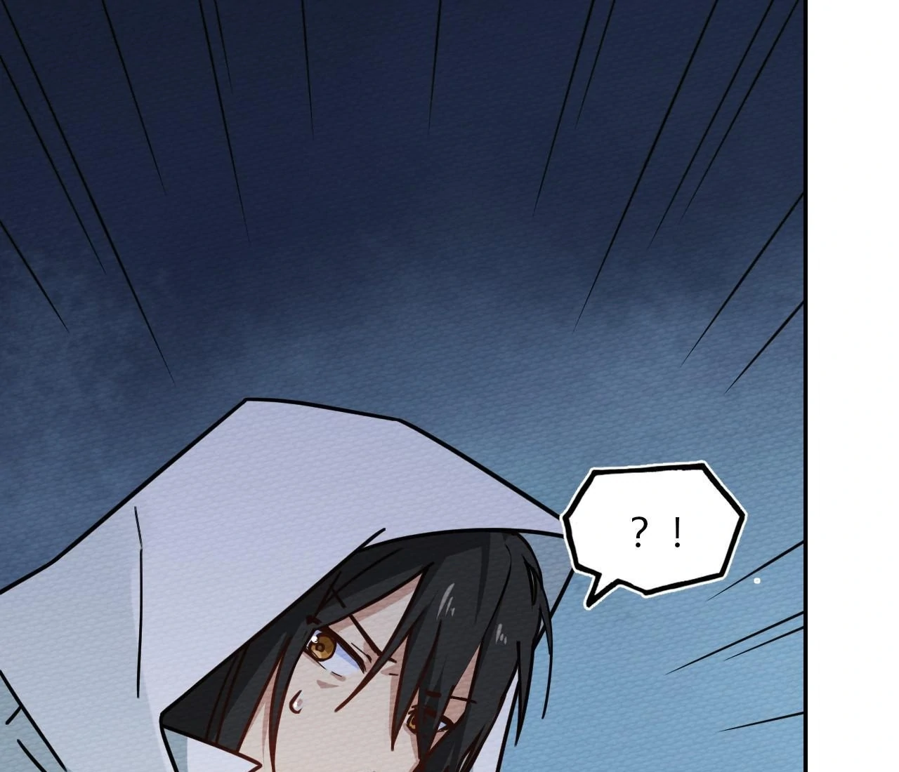 That Time I Was Summoned As A First-Level Monster Chapter 31 - page 143