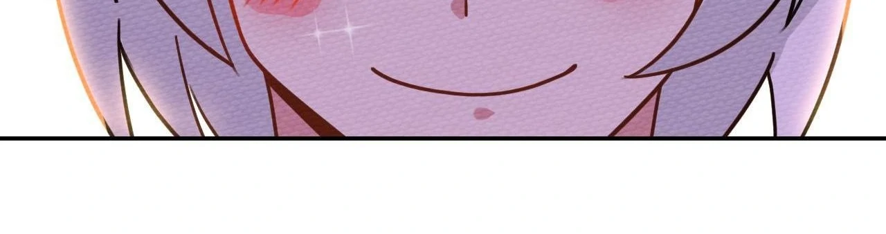 That Time I Was Summoned As A First-Level Monster Chapter 31 - page 16