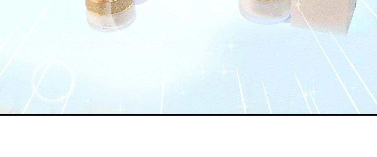 That Time I Was Summoned As A First-Level Monster Chapter 31 - page 21