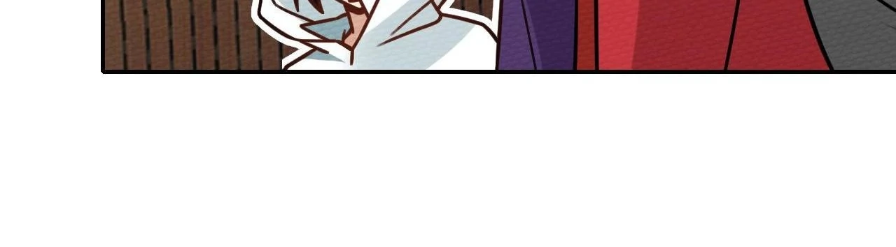 That Time I Was Summoned As A First-Level Monster Chapter 31 - page 35