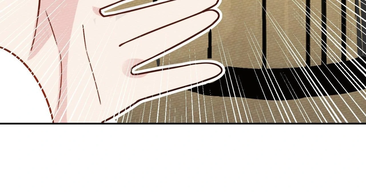 That Time I Was Summoned As A First-Level Monster Chapter 31 - page 70