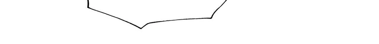 That Time I Was Summoned As A First-Level Monster Chapter 31 - page 87