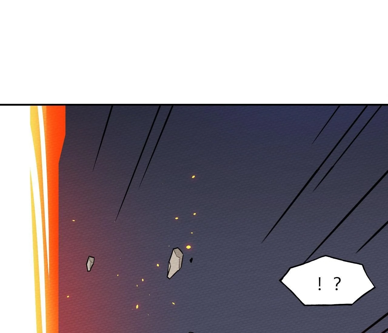 That Time I Was Summoned As A First-Level Monster Chapter 32 - page 111