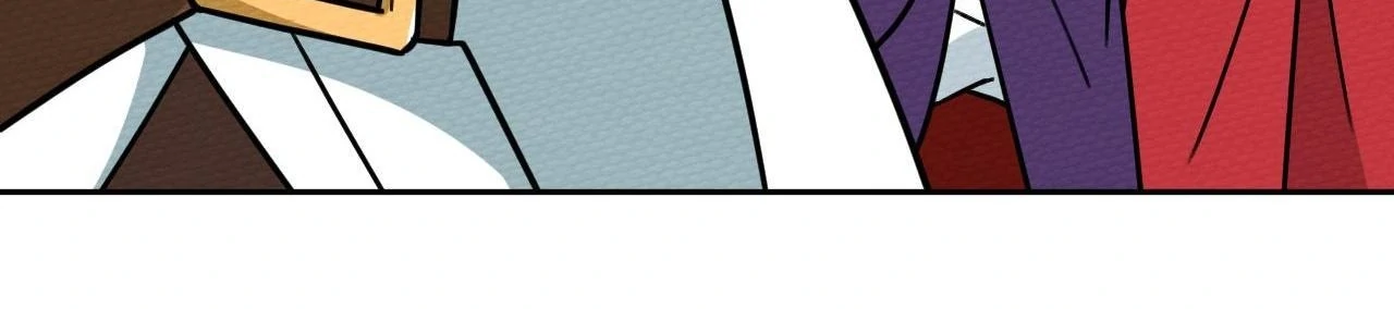 That Time I Was Summoned As A First-Level Monster Chapter 32 - page 12