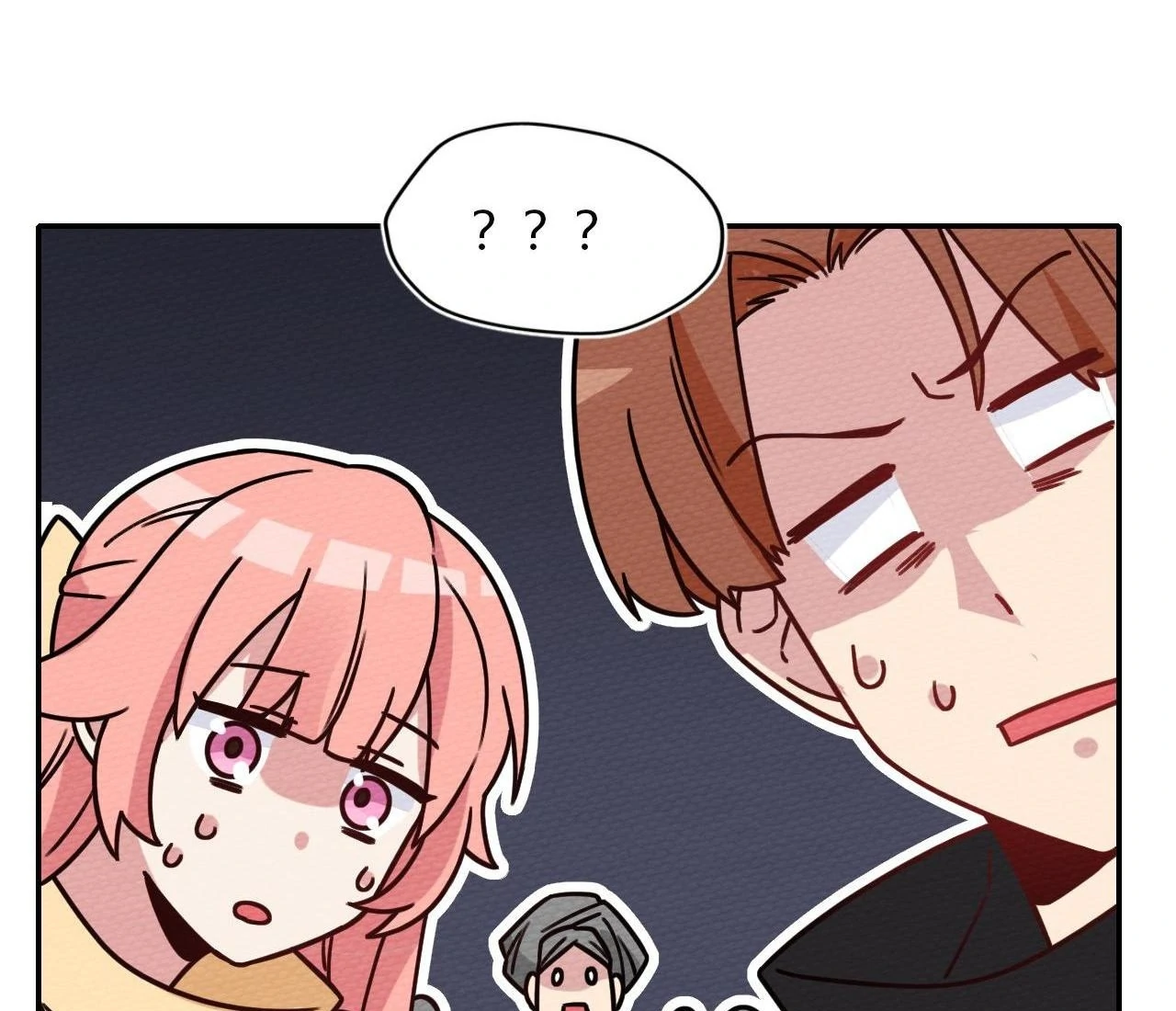 That Time I Was Summoned As A First-Level Monster Chapter 32 - page 135