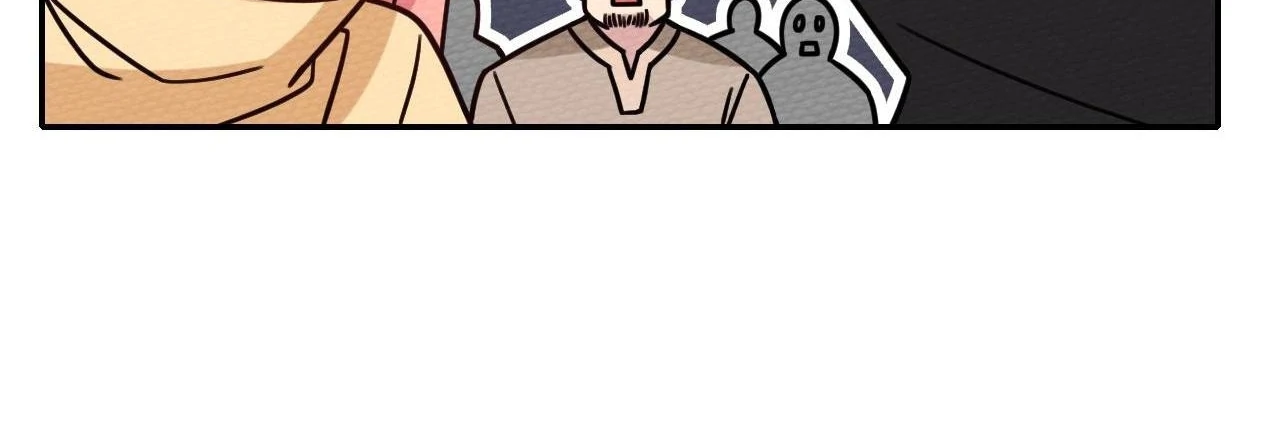 That Time I Was Summoned As A First-Level Monster Chapter 32 - page 136