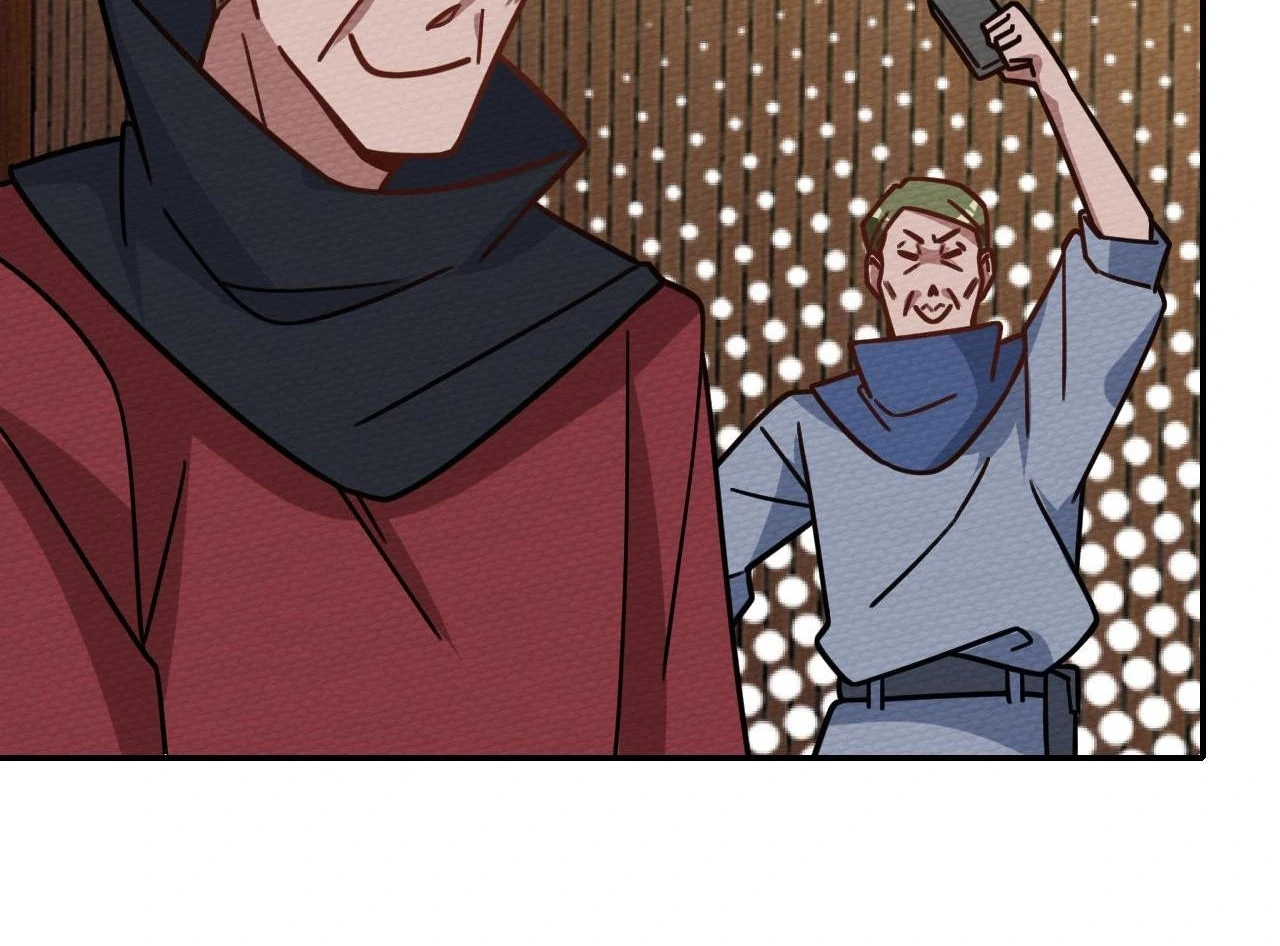 That Time I Was Summoned As A First-Level Monster Chapter 32 - page 16