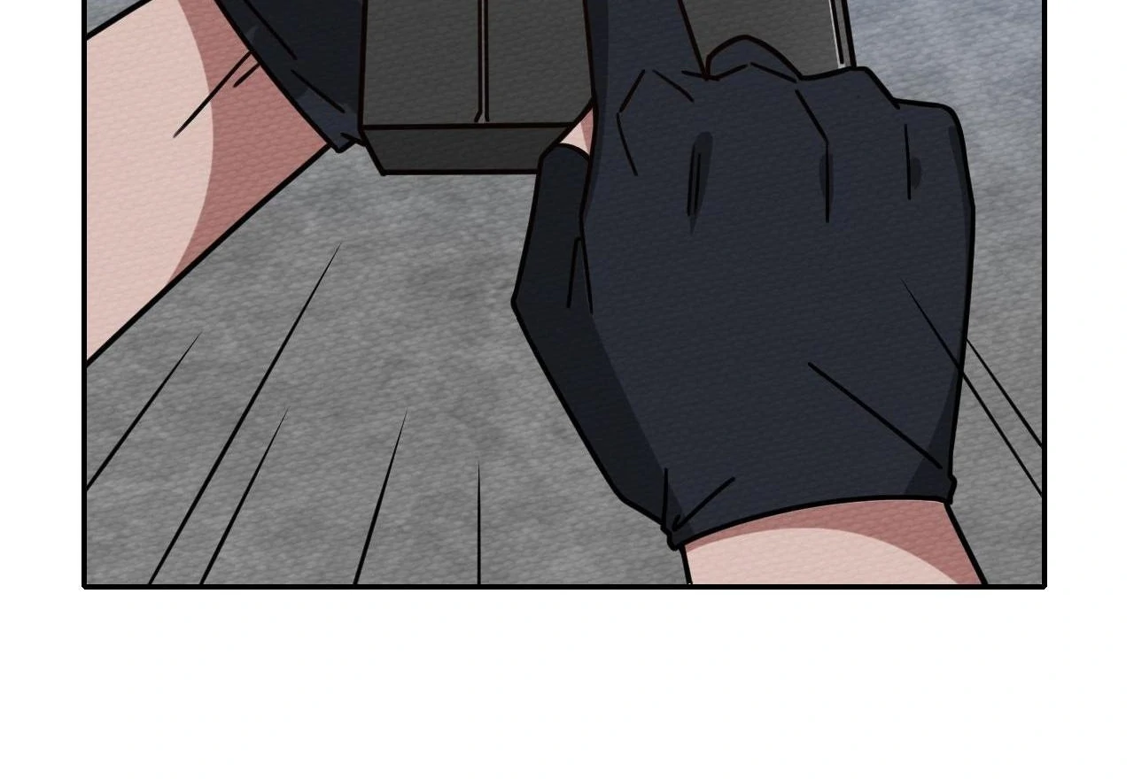 That Time I Was Summoned As A First-Level Monster Chapter 32 - page 32