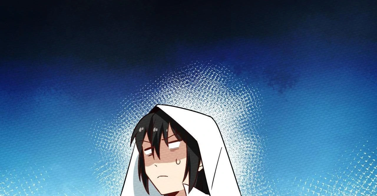 That Time I Was Summoned As A First-Level Monster Chapter 32 - page 46