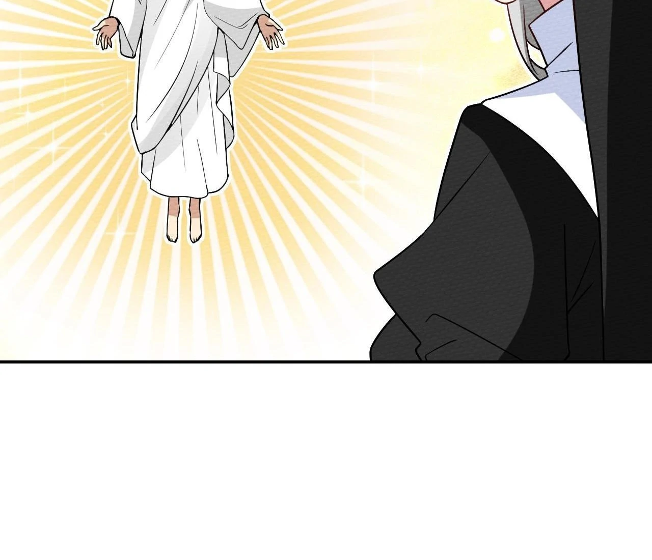 That Time I Was Summoned As A First-Level Monster Chapter 32 - page 58