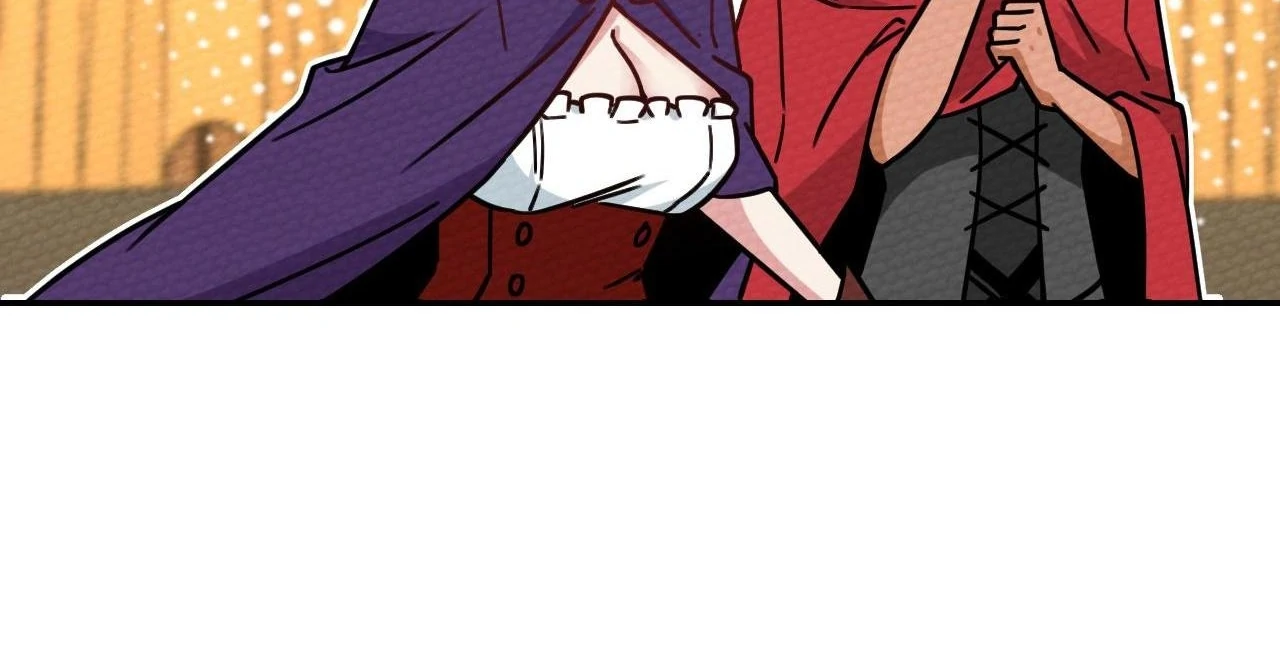 That Time I Was Summoned As A First-Level Monster Chapter 32 - page 73