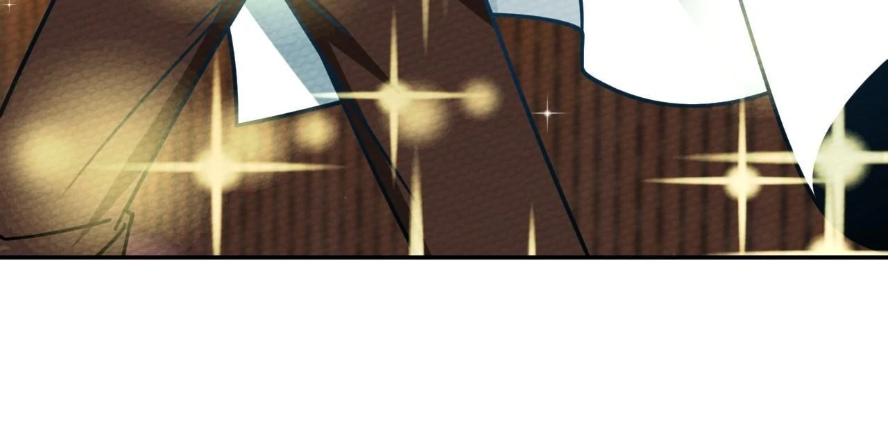 That Time I Was Summoned As A First-Level Monster Chapter 32 - page 76